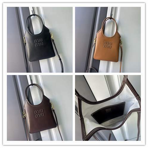Picture of Miu Miu Handbags _SKUfw184963515fw